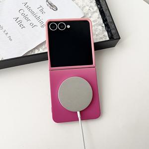 Compatible avec les téléphones pliables de la série Samsung ZFLIP7, étui magnétique à dégradé liquide, étui magnétique pour téléphone ZFLIP6 - Product Image 2