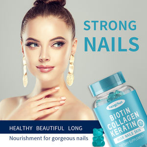 Bonbons vitaminiques au collagène multi marin de haute résistance Peptides de protéine de collagène halal végétalien Bonbons à la biotine pour les cheveux, la peau et les ongles - Product Image 5