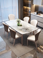 Ensemble de table de salle à manger de style farmhouse de luxe pour 6 personnes, table en pierre moderne avec design imperméable