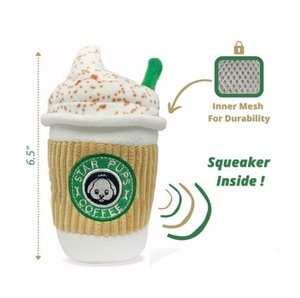 Jouets à mâcher pour chiots en peluche douce, écologiques, durables, interactifs, mignons, en forme de tasse à café, de luxe, qui couinent, avec un design de dessin animé - Product Image 2