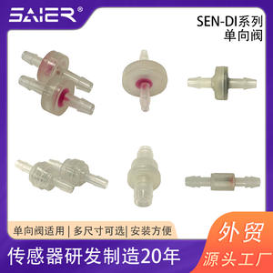 Válvula de Retención para Dispensador de Detergente Automático para Lavavajillas Comerciales, Válvula Unidireccional Pequeña - Product Image 5