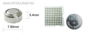 LR754แบตเตอรี่แบบปุ่ม Ag5อัลคาไลน์1.5V สำหรับของเล่นอุปกรณ์อิเล็กทรอนิกส์เพื่อผู้บริโภค - Product Image 3