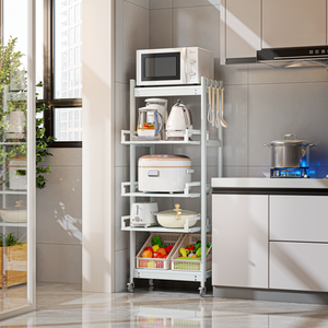 Étagère de rangement de cuisine en aluminium à 5 niveaux, mobile, pour four à <span class=keywords><strong>micro</strong></span>-ondes, organisateur de batterie de cuisine réglable, <span class=keywords><strong>sur</strong></span> pied - Product Image 2