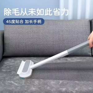 Wheat Pet Hair Remover <b>Brush</b> With Long Handle 45 Degree Angle For Sofa <b>Carpet</b> Bed <b>Cleaning</b> - Product Image 1