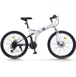 <span class=keywords><strong>Cadre</strong></span> de vélo de montagne en <span class=keywords><strong>carbone</strong></span> de haute qualité fabriqué en Chine, 24 vitesses, en alliage, vélo de montagne 24 pouces, suspension intégrale, vélo de montagne <span class=keywords><strong>Trek</strong></span> - Product Image 1