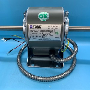มอเตอร์ York YSK70-4BC 220V 70W 4P สำหรับอะไหล่เครื่องปรับอากาศแบบรวมศูนย์ - Product Image 4