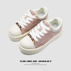 Baskets décontractées confortables mocassins polyvalents et à la mode en forme de coeur avec semelles épaisses pour rehausser - Product Image 3