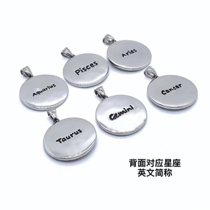 Collar con colgante de constelación del zodiaco de plata tibetana, regalo unisex, joyería con dije redondo para hombres y mujeres, colgante de astrología de 12 signos - Product Image 4