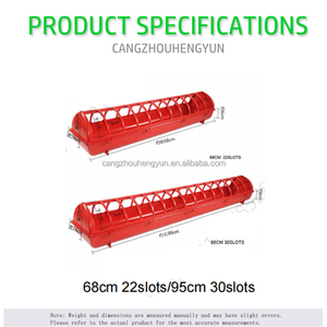 Mangeoire et <span class=keywords><strong>abreuvoir</strong></span> en plastique rouge à 22 trous pour poulets et cailles, pour l'élevage avicole - Product Image 2