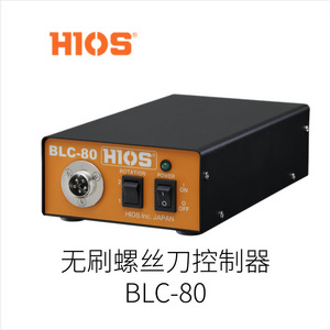 Controlador de Destornillador sin Escobillas Hios BLC-70, Fuente de Alimentación de 30V AC/DC, Hecho en Japón - Product Image 4