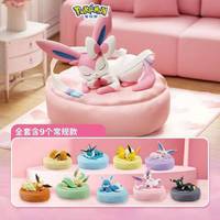 Ms 100% Authentique Anime 9 Pièces/Boîte Pokémon Eevee Endormi Boîte Mystère Figurine d'Action Mignonne en PVC Mini Jouet Décoratif Ornement