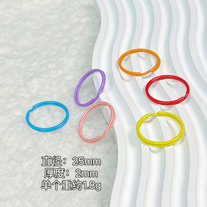 พวงกุญแจวงแหวนคู่ขนาด 25 มม. สีสันสดใส ทำจากโลหะผสม ใช้เป็นจี้ DIY สำหรับพวงกุญแจ - Product Image 2