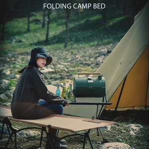 Cama Plegable Moderna para Camping con Marco de Aluminio y Tela Oxford para Hotel y Uso en Exteriores, Apta para Niños WD-B01 Auto, Precio de Fábrica - Product Image 4