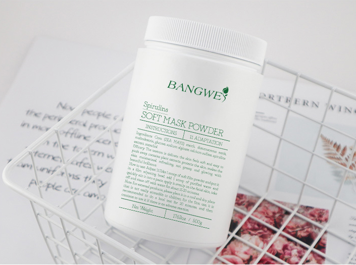 2022 Spirulina soft mask powder Hyaluronic acid  soft mask powder 300g per bottle