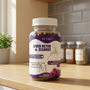 Milk Thistle Gummies OEM Manufacturing <b>Liver</b> Cleanse & Antioxidant Support Natural Herbal Sugar-Free Private Label Wholesale - Product Image 1