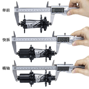 Bujes de Bicicleta Viron VIARON-X7 HUB244 32H 65mm con Espaciado de Brida, Rodamientos Sellados, Liberación Rápida, Freno de Disco para Bicicleta de Montaña - Product Image 4