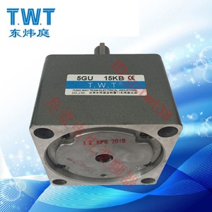 Reductor de engranajes Twt 5Gu 15Kb con certificación CE para uso industrial - Product Image 1