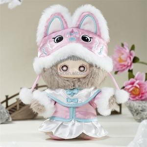 Hi Toy Original Nommi Spring Poem Series Figurines d'action d'anime mignonnes Kawaii Boîtes mystère Boîte aveugle Jouets en peluche et cadeaux - Product Image 6