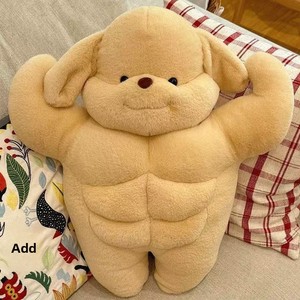 Cute Muscle Poodle Plush Toy Doll Adorable Cartoon <strong>Puppy</strong> Stuffed Animal Sleeping Pillow Gift Unisex Polyester PP Cotton - Product Image 4