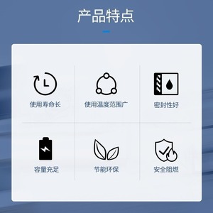 6-GFMJ-120 12V 120Ah - Product Image 5