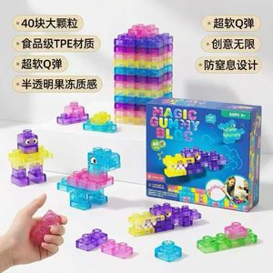 40-Piece Jelly Squishy Building <b>Blocks</b> Soft Rubber Creative DIY Educational Toy for Children's Animals & Nature Theme - Product Image 5