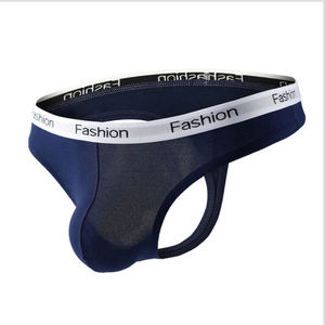 गर्म पुरुषों की सेक्सी मॉडल कम वृद्धि की पाउच नरम बॉक्सर ब्रिश अंडरवियर पुरुषों के लिए अंडरपैंट - Product Image 5