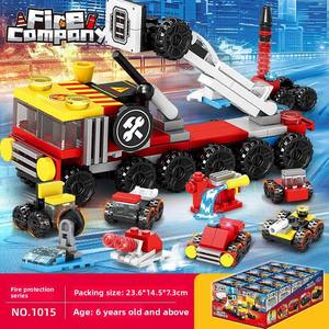 Xiaobao Be A-1011 Boîte Mystère de Construction pour Garçons avec 40 Pièces en Plastique ABS, Animaux de la Nature, Blocs Éducatifs, Vente en Gros - Product Image 4