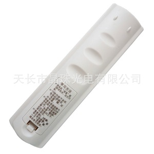 เครือข่ายกระจายเสียงกวางซี รีโมทคอนโทรล Stb Gx 008 อเนกประสงค์สำหรับ Gx 009 010 013 016 019 - Product Image 2