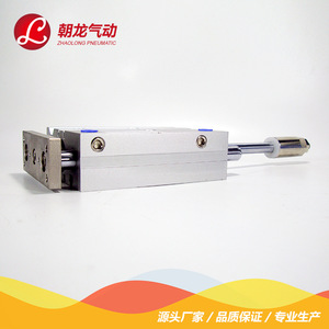 กระบอกลมปรับได้สามแกน Zhaolong Pneumatic รุ่น Tcmj40x20 25 30 40 50 75 100 150 200 50 ตัวกระบอกทำจากอะลูมิเนียม พร้อมเกลียวเชื่อมต่อ - Product Image 2