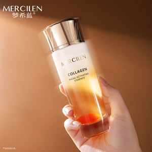 Vendite calde OEM /ODM collagene bianco globulo rughe levigante e scolpire il siero rivitalizzante della pelle - Product Image 5