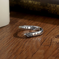 Bague Viking Dragon Vintage Merryshine en Argent Sterling 925, Bijou Unique Ajustable pour Femmes et Hommes
