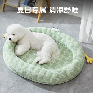 Spring/Summer Ice Silk Dog <b>Bed</b>, Ice Bean Dog Mat, Cool Summer Cat <b>Bed</b>, Removable and Washable Pet <b>Bed</b>, Cross-border Wholesale - Product Image 1