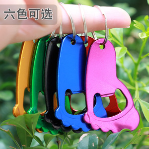 Porte-clés décapsuleur Chef Season Show pour femme, petit format, portable, couleurs assorties aléatoires - Product Image 2