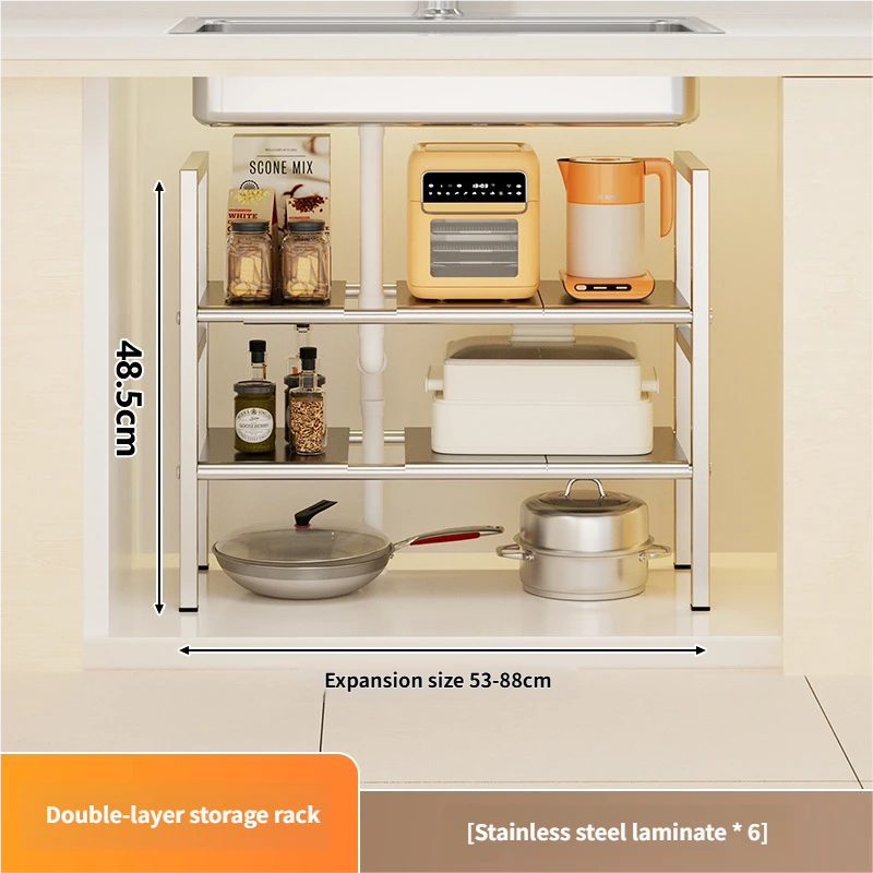 Stainless Steel 6 plate