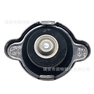 Tapa de Radiador Hanyang Lock Industry 25330-1P000 25330-3K000 25330-2E000 25330-09000 para Vehículos Hyundai Kia - Product Image 3