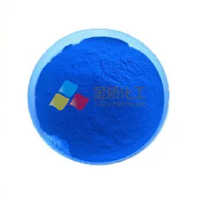 בסיסי כחול 159 CAS 105953-73-9 קטיוני כחול X-BL