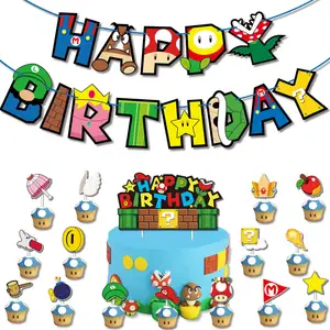 मारियो जन्मदिन गुब्बारा सेट मारियो थीम गुब्बारा ध्वज बंटिंग सेट गेम बच्चों की जन्मदिन पार्टी सजावट