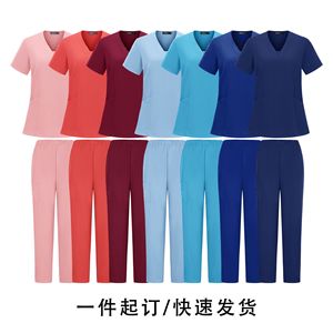 Custom Medical Scrub Pants Unisex Polyester Moisture Wicking Hospital Uniforms For Nurses Dentists Pet Hospital Use - Product Image 3