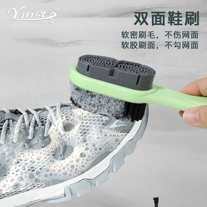 Histotree Double-sided Shoe Brush Soft Bristle Nylon Home Cleaning <b>Tool</b> For Suede <b>Leather</b> Shoes 3 Pack - Product Image 3