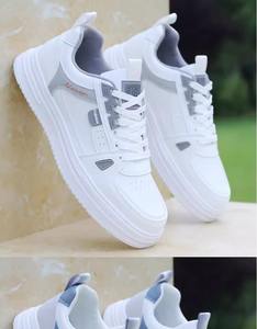 Chaussures de skate imperméables pour hommes, antidérapantes, décontractées, polyvalentes, blanches, légères et tendance pour étudiants - Product Image 6