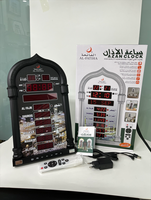 Jam Dinding LED Nirkabel AL-FATIHA Black Ramadan Islami Muslim Fajr Azan Pengingat Adzan Jam Sholat 4008PRO