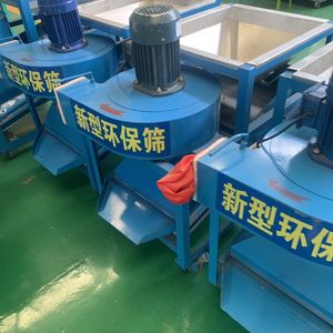 Mini máquina de limpieza de semillas industrial, máquina de limpieza de semillas <span class=keywords><strong>Simsim</strong></span> de sésamo negro, máquinas de clasificación de limpieza de granos limpios - Product Image 6