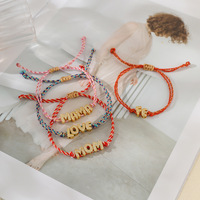 Bracelet tissé minimaliste en cuivre et zircon avec la lettre MAMA, bijou fait main en cordon, cadeau pour femme
