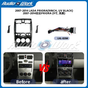 Fabricant chinois de panneaux de façade, cadre de tableau de bord pour LADA PRIORA 2007-2014, cadre de lecteur DVD de voiture 9 pouces, cadre audio de voiture - Product Image 2