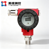 Transmetteur de pression numérique antidéflagrant MX de haute précision 0-1000 Kpa pour pipeline, 4-20mA/RS485