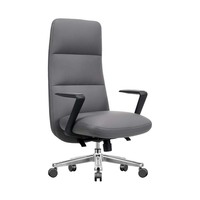 Chaise de bureau pivotante ergonomique moderne et simple pour ordinateur, avec base à cinq étoiles en acier inoxydable, inclinable et réglable en hauteur, idéale pour les réunions et le bureau.