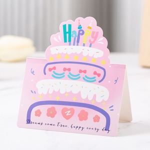 Nuevas Tarjetas de Felicitación 3D para el Día de la Madre y Cumpleaños para Niños - Tarjetas de Agradecimiento Ecológicas y Reciclables en Inglés para Fiestas - Product Image 6