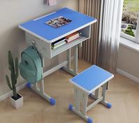 Ensemble table et chaise d'étude pour étudiant, moderne, en métal, durable, hauteur réglable, pour chambre à coucher, bureau à domicile