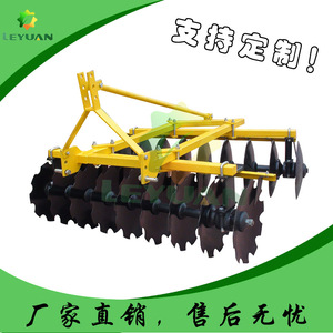 Disc Harrow 24 Blade Farm <b>Cultivator</b> Red Hydraulic Heavy Duty Soil Preparation Equipment - Product Image 3