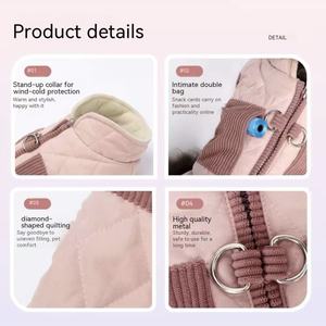 Nouveaux vêtements chauds pour animaux de compagnie pour l'hiver et l'automne, vêtements matelassés et épais pour chiens, <span class=keywords><strong>harnais</strong></span> réfléchissant et couvre-dos pour chiens - Product Image 2
